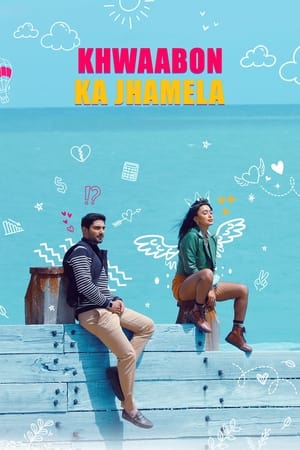 Khawbon Ka Jhamela 2024 Hindi HDRip 1080p – 720p – 480p