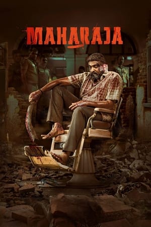 Maharaja 2024 Telugu CAMRip 1080p