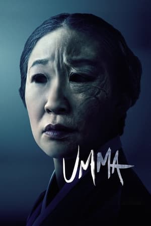 Umma (2022) Hindi Dual Audio HDRip 720p – 480p